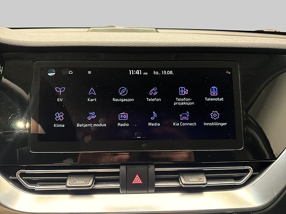 Kia e-Niro 24 of 27