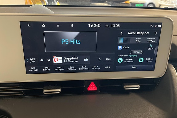 Hyundai Ioniq 5 11 of 28