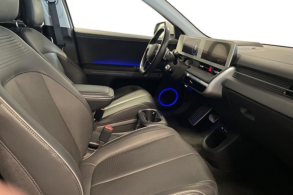 Hyundai Ioniq 5 23 of 28