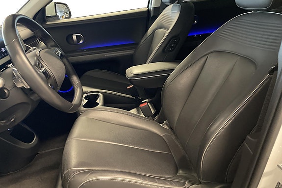 Hyundai Ioniq 5 8 of 28
