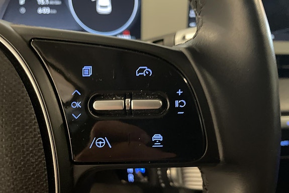 Hyundai Ioniq 5 16 of 28