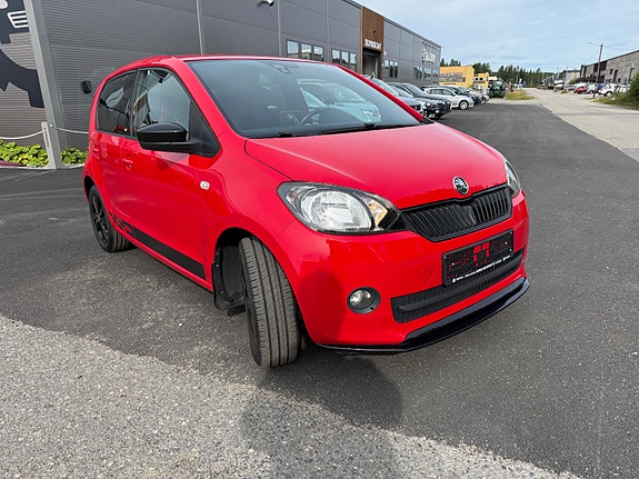 Skoda Citigo 8 of 22