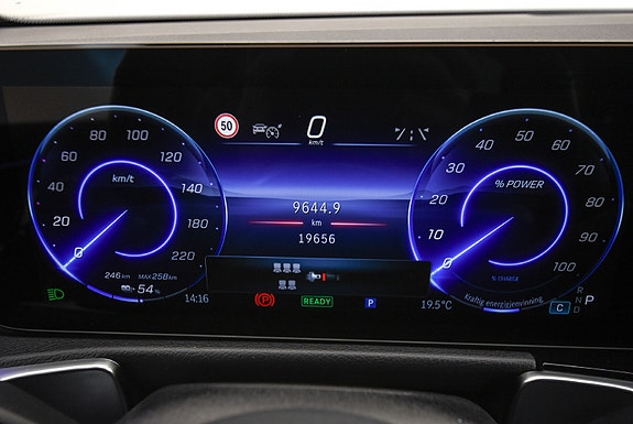 Mercedes-Benz EQB300 18 of 27