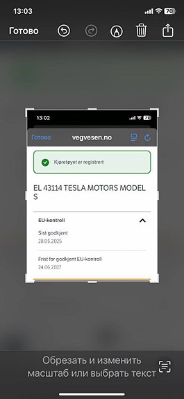 Tesla Model S 13 of 30