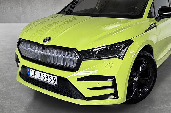 Skoda Enyaq Coupe RS 5 of 30