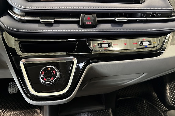 Maxus e-Deliver 7 18 of 21