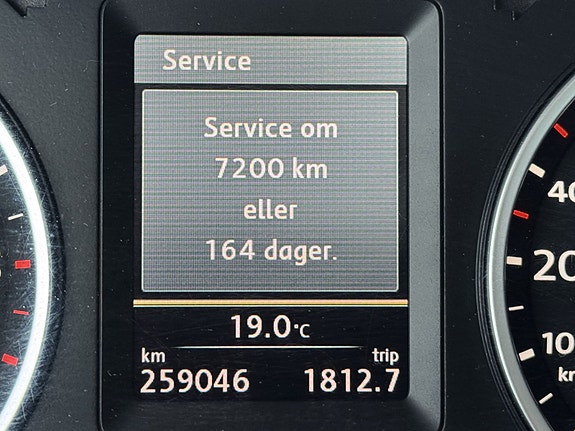 Volkswagen Tiguan 30 of 30
