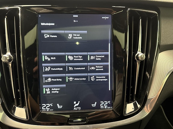 Volvo V60 27 of 30