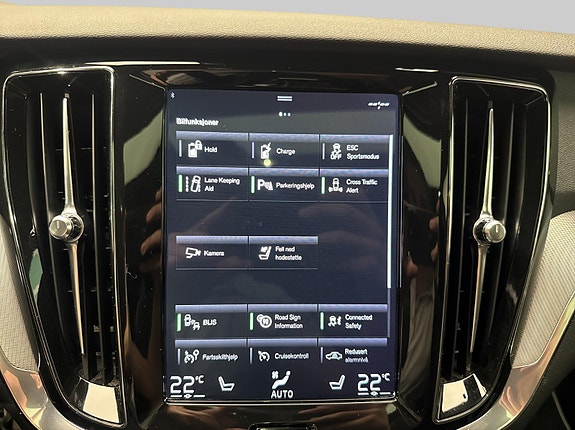 Volvo V60 26 of 30