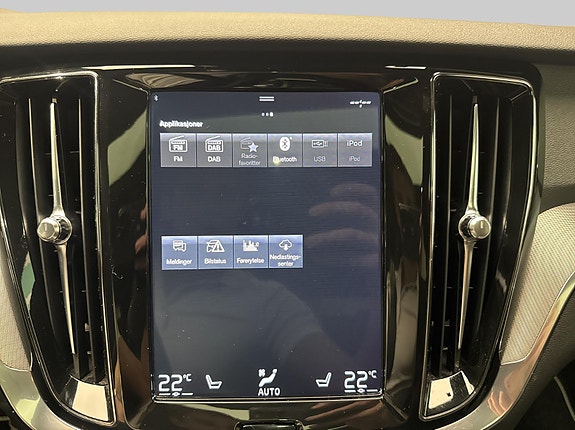 Volvo V60 25 of 30