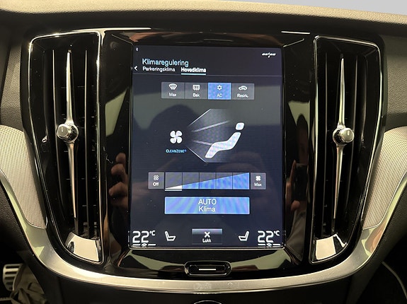 Volvo V60 23 of 30