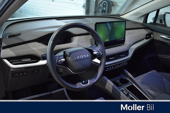 Skoda Enyaq 6 of 26