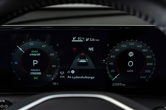 Nissan Ariya 13 of 27