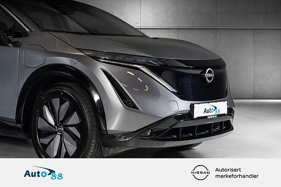 Nissan Ariya 2 of 27