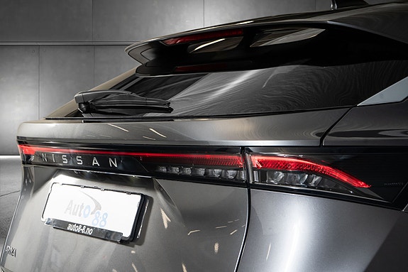 Nissan Ariya 10 of 27