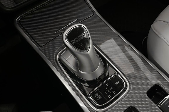 Mitsubishi Outlander 13 of 23