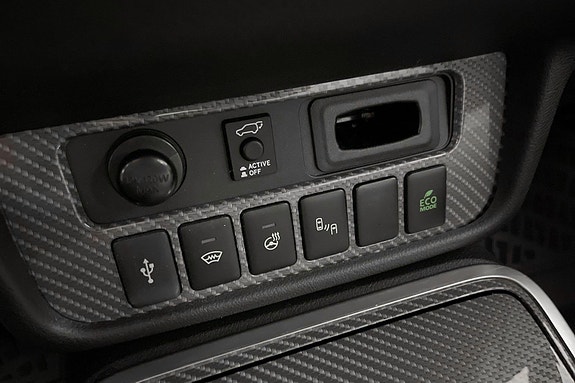 Mitsubishi Outlander 14 of 23