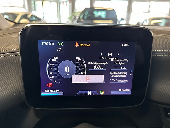 Maxus MIFA 9 22 of 30