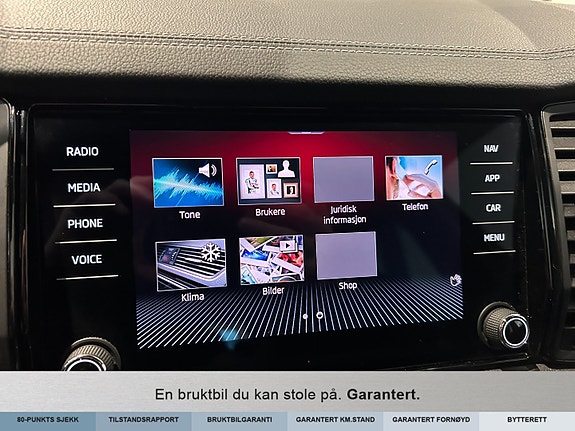 Skoda Kodiaq 19 of 21