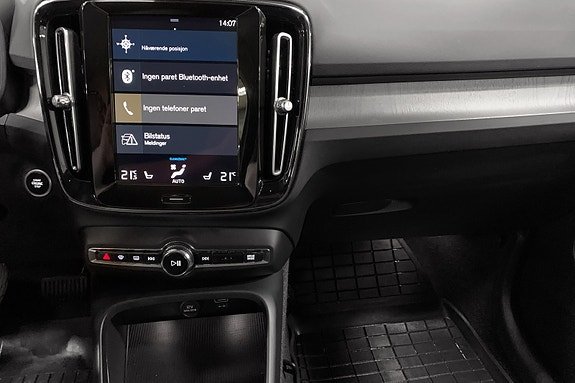 Volvo XC40 9 of 15