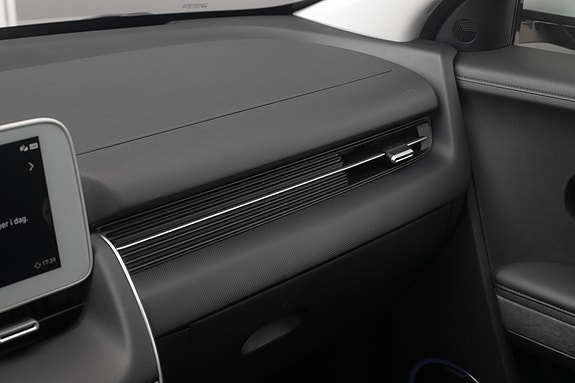 Hyundai Ioniq 5 28 of 30