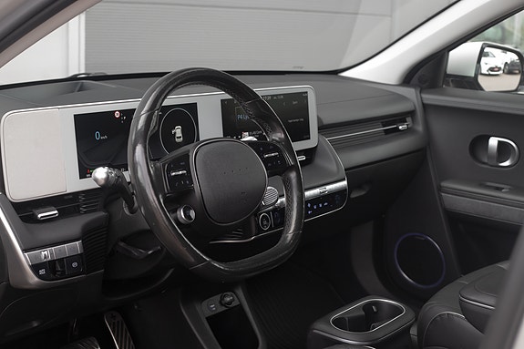 Hyundai Ioniq 5 17 of 30