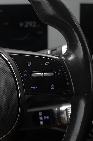 Hyundai Ioniq 5 23 of 30