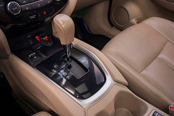 Nissan X-Trail 12 of 30