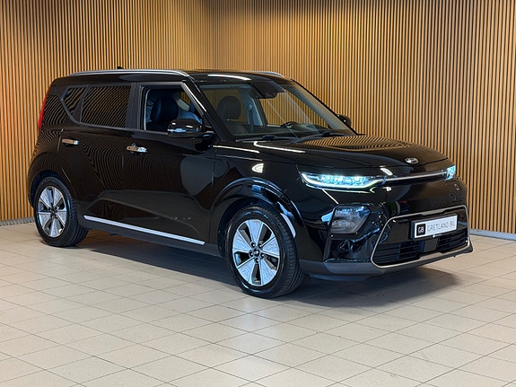 Kia e-Soul 2 of 21