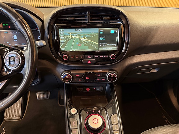 Kia e-Soul 15 of 21