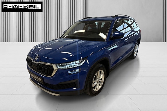 Skoda Kodiaq 4 of 24