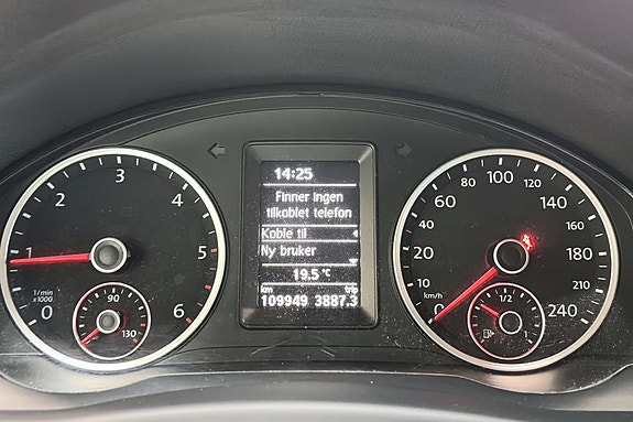 Volkswagen Tiguan 16 of 27