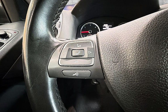 Volkswagen Tiguan 17 of 27