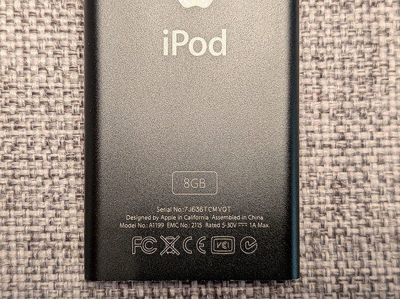 Product image 4 of 7