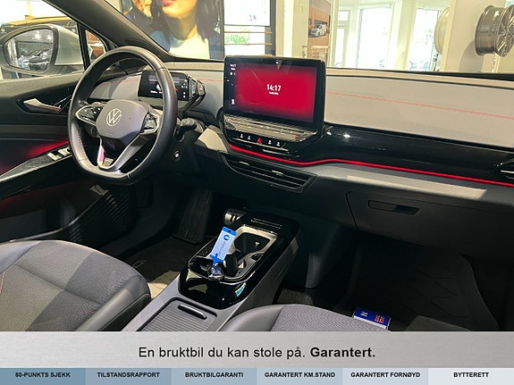Volkswagen ID.5 GTX 27 of 27