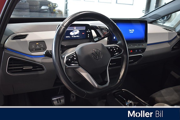 Volkswagen ID.3 6 of 23