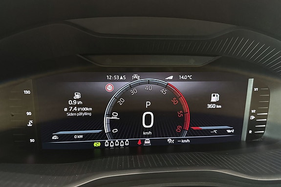Skoda Kodiaq 12 of 20