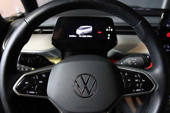 Volkswagen ID. Buzz 26 of 28