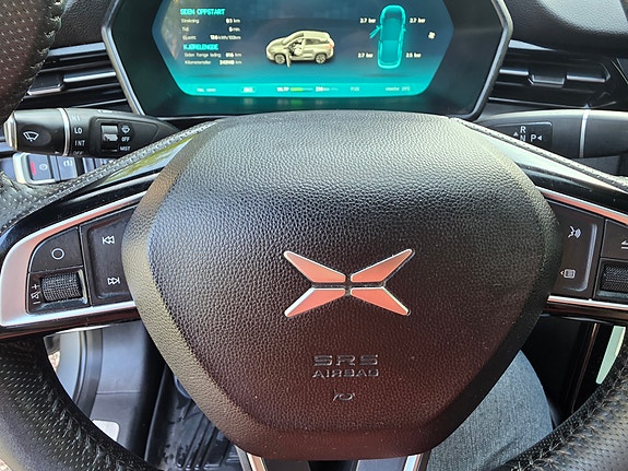 XPeng G3i 3 of 23