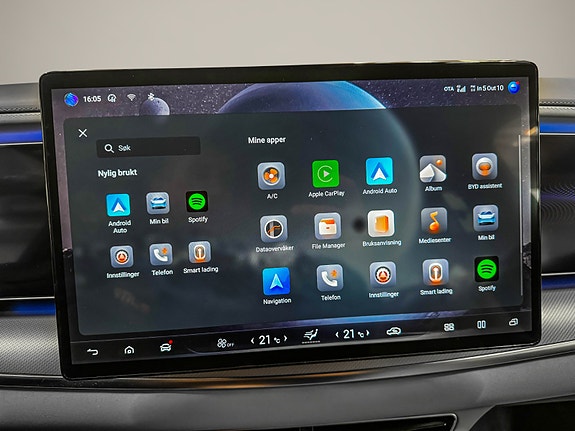 BYD Sealion 7 21 of 30