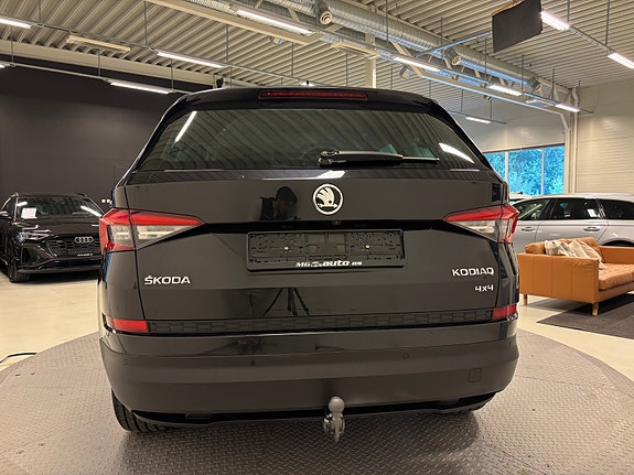 Skoda Kodiaq 4 of 30