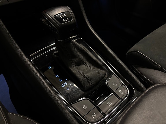 Skoda Kodiaq 17 of 30