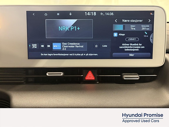 Hyundai Ioniq 5 21 of 30