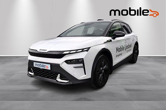 Skoda Elroq 19 of 24