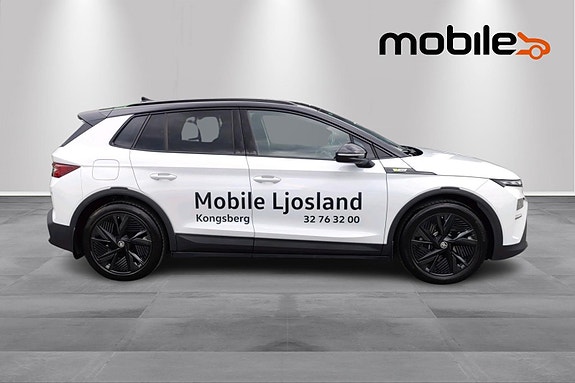 Skoda Elroq 2 of 24