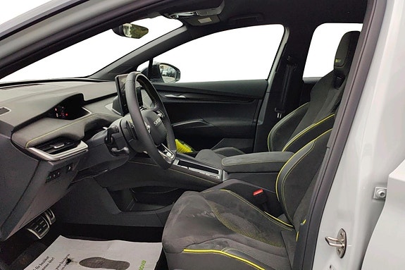 Skoda Elroq 8 of 24