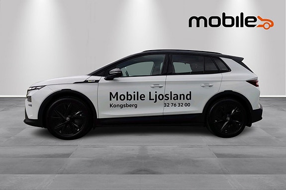Skoda Elroq 20 of 24
