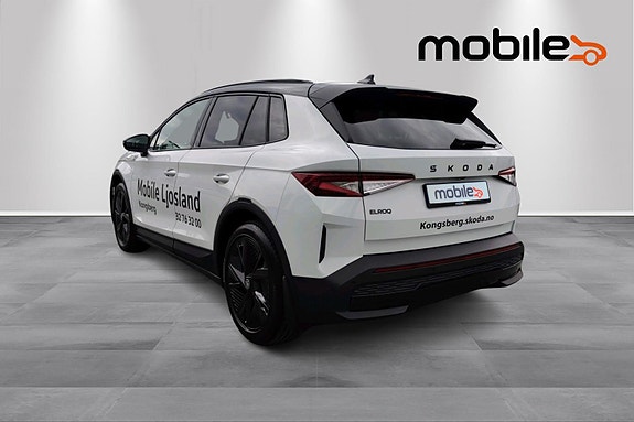 Skoda Elroq 21 of 24