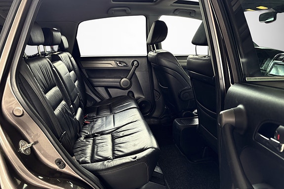 Honda CR-V 16 of 20