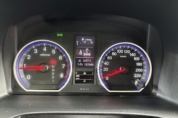 Honda CR-V 11 of 20